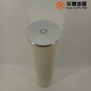 华豫jj-150*915电厂聚结过滤器滤芯