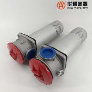 华豫lhn-250*20f-y回油过滤器