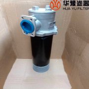 华豫生产zl12c-122/10磁性吸油过滤器