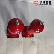 华豫zu-h10*10dlp直回式回油过滤器