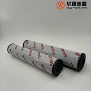 华豫替代2.0400pwr10-a00-0-m力士乐过滤器滤芯