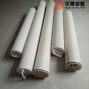 华豫pall颇尔大流量滤芯ethf80-40-pp-10-e