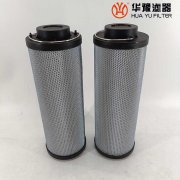 华豫sfx-660*20w 顶轴油泵双筒过滤器滤芯