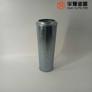 华豫回油滤油器滤芯rfb-250*30y