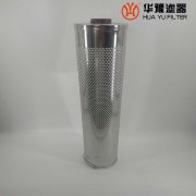 华豫sk30-150-207 极性硅铝吸附剂滤芯