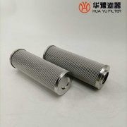 华豫生产dp1a601ea03v/-w顶轴油双筒过滤器滤芯