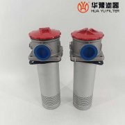 华豫替代rf-850*30f-y 黎明回油过滤器