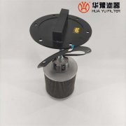 xnj系列箱内吸油过滤器xnj-250*80-c 华豫