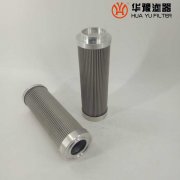 华豫生产润滑油过滤器滤芯 ndq-150